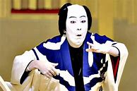 Image result for 1960s Japanese Opera
