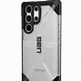 Image result for Samsung S23 Ultra Holographic Case