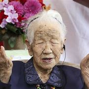 Image result for Most Oldest Person in the World