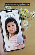 Image result for 64GB iPhone 7 Plus Silver