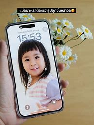 Image result for Unboxing an iPhone 7