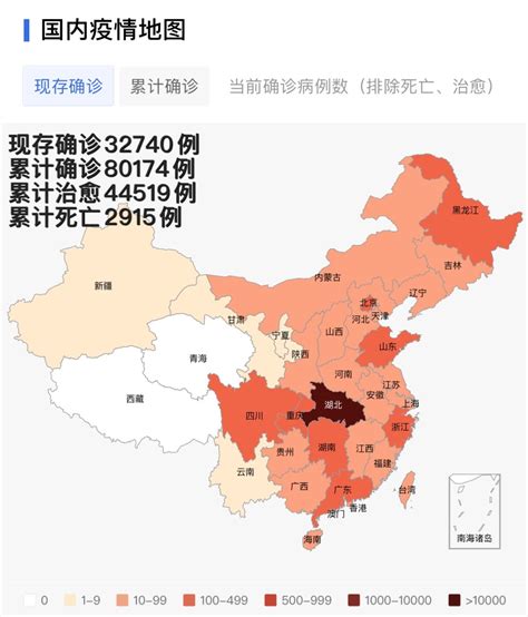 佳木斯疫情最新消息分布图佳木斯疫情最新消息公告2022已更新今日动态