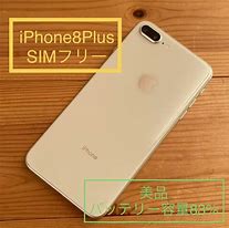 Image result for iPhone 8 Plus Silver 64GB