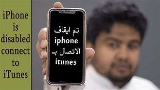 Image result for How to Bypass iPhone Is Disabled
