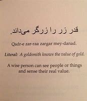 Image result for Persian Quotes