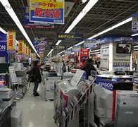 Image result for Ginza Electronics