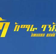 Image result for Amhara Bank Logo