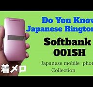 Image result for SoftBank Prepaid Phone Japan