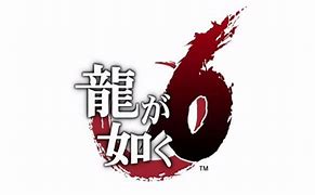 Image result for Yakuza 6 Logo