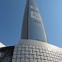 Image result for South Korean Buildings
