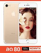 Image result for Harga Apple iPhone 7