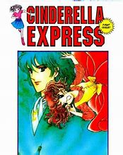 Image result for Cinderella Express