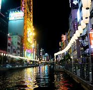 Image result for osaka prefecture wikipedia