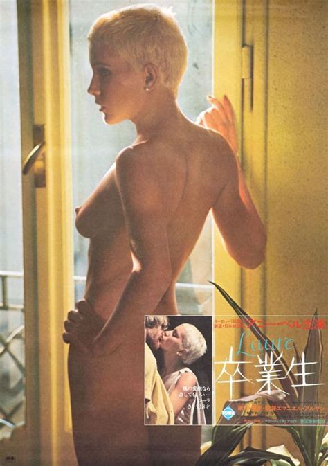 Aimee Mann Nude