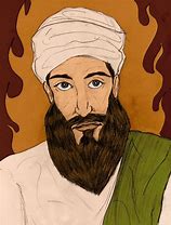 Image result for Muhammad