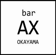Image result for ax�bar