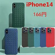 Image result for iPhone 13 White and 13 Pro in Graphite