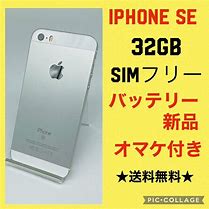 Image result for iPhone SE Silver 32GB