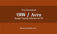Image result for Avro Bangla Keyboard Download