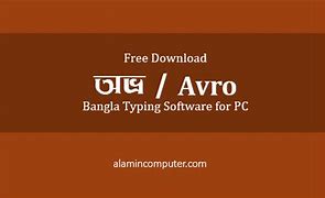 Image result for Bangla Keyboard Dell