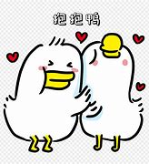 Image result for Virtual Hug Duck
