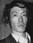 Image result for Issei Sagawa Victim Pictures