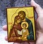 Image result for Holy Family Gold Icon