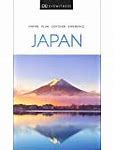 Image result for GuideBook Japan