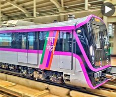 Image result for Metro PCD 7