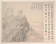Image result for Ye Qun