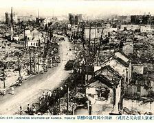 Image result for Great Kanto Earthquake in Tokyo Images