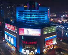 Image result for Philips Shop in Nanjing China