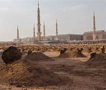 Image result for albaqi�a