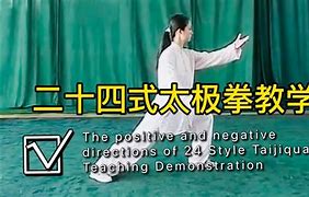 Image result for Tai Chi Quan