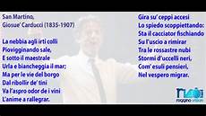 la nebbia agli irti colli poesia testo poesia cantata da fiorello la nebbia agli irriti colli la nebbia agli irti colli poesia testo poesia cantata da fiorello la nebbia agli irriti colli
