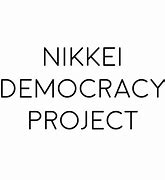 Image result for Nikkei Research