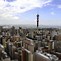 Image result for Tallest Building South Africa