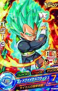 Image result for DB Heroes Cards