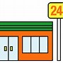 Image result for Clip Art About Robbery in a Convenience Store