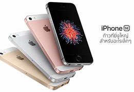 Image result for Buy iPhone in USA