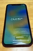 Image result for iPhone XR Product Red Home Screen