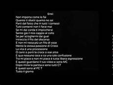 gemitaiz king supreme testo salmo ft ensi tutti contenti testo gemitaiz king supreme testo salmo ft ensi tutti contenti testo