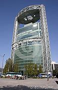 Image result for Samsung Headquarters Jongno