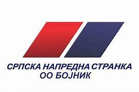 Image result for SNS Logo Srbija