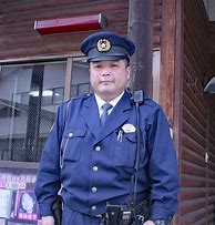 Image result for Japanese Police Uniform