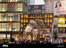 Image result for Shinsaibashi Shopping Street