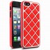 Image result for iPhone 5 Cases Justice