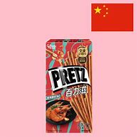 Image result for Glico China