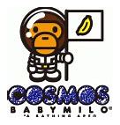 Image result for BAPE Screensavers