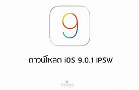 Image result for iPhone 5S Features